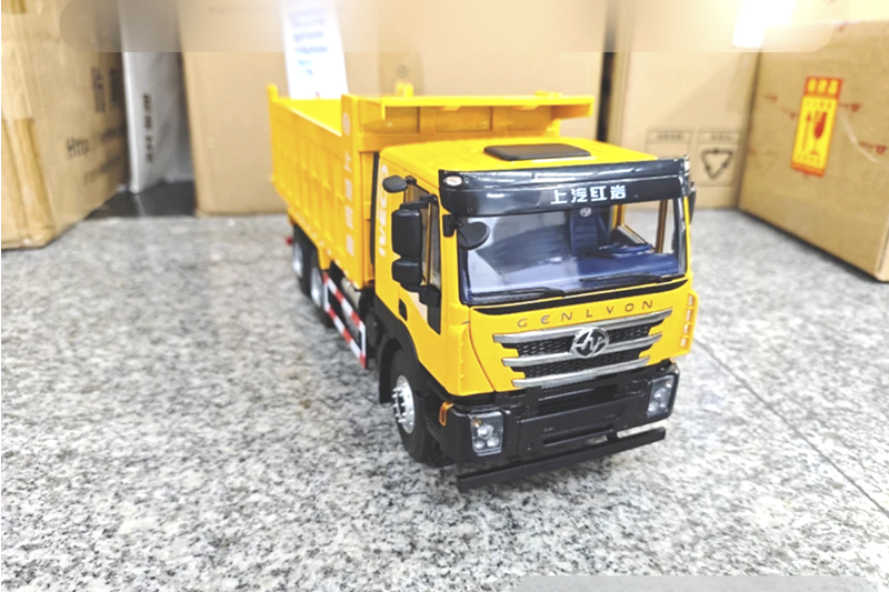 SAIC Iveco Hongyan