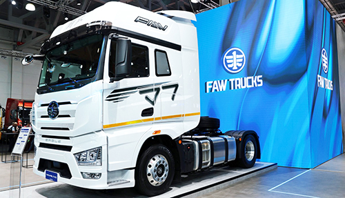faw-j7.jpg