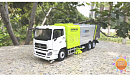 Zoomlion ZLJ5250TXSDFE5