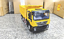 SAIC Iveco Hongyan